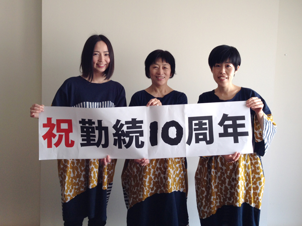 20150423-hashi02.jpg