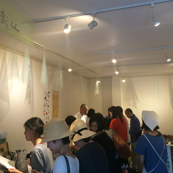 20150621-amatouiti000.jpg