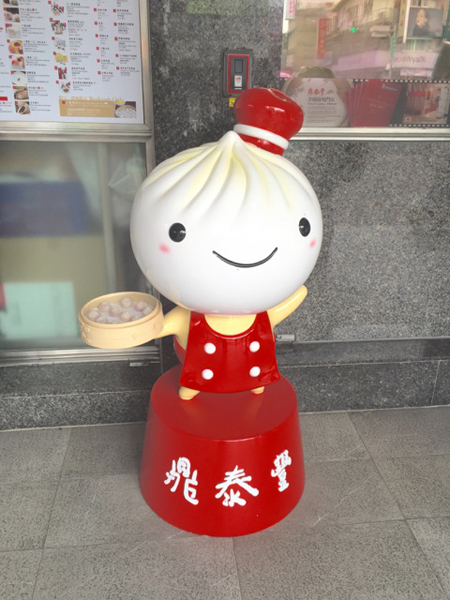 20150712-IMG_6299.jpg