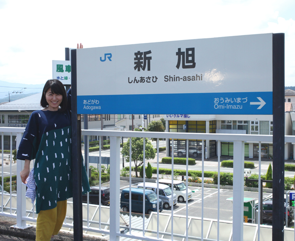20150808-sinasahi2.jpg