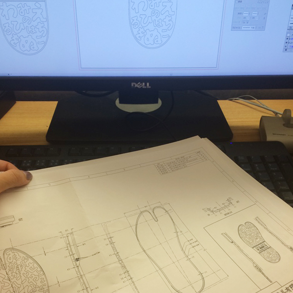 20150921-2.jpg