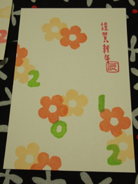 20120121-3.jpg