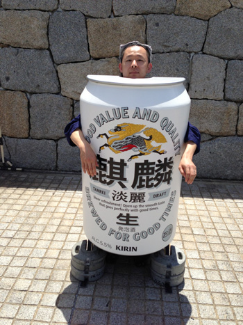 20130806-IMG_0790.jpg
