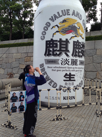 20130806-IMG_0799.jpg