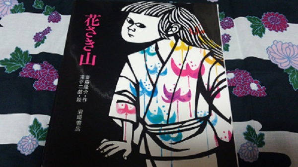 20131218-DCIM0545.jpg