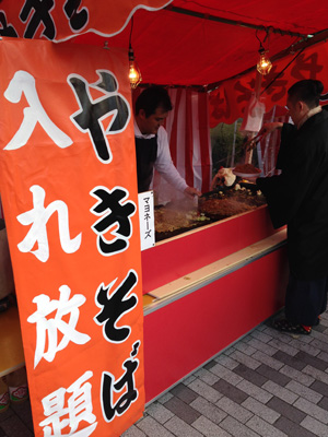 20140106-IMG_1053.jpg