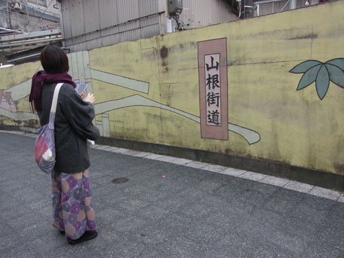 20140207-RIMG2267.JPG