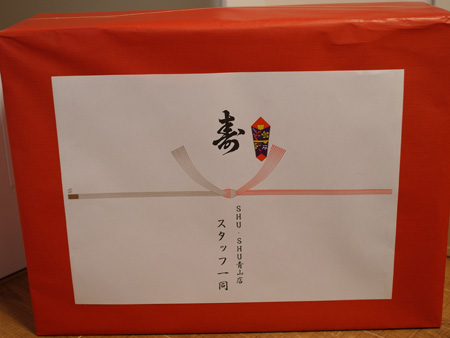 20140216-R0012379.JPG