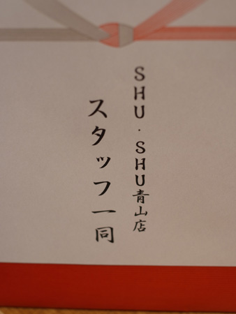 20140216-R0012380.jpg