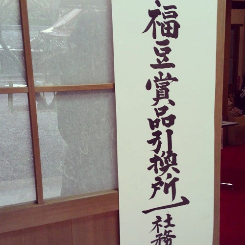 20140221-securedownload2.jpg