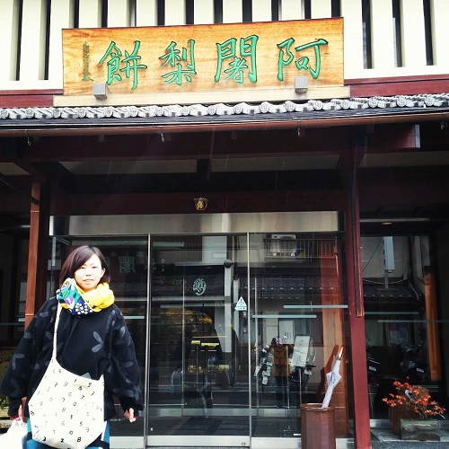 20140221-securedownload3.jpg