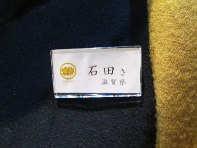 20140408-nnn_3069.jpg