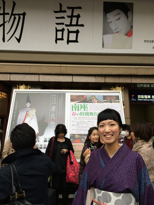 20140418-IMG_4357.jpg