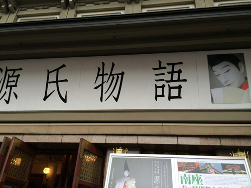 20140418-IMG_7544.jpg