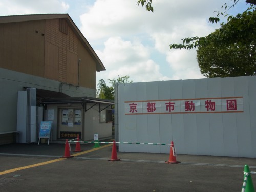 20140609-s_RIMG9429.JPG