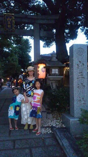 20140630-DCIM1199.JPG