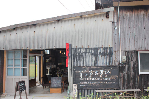 20140901-IMG_1975.JPG