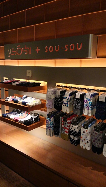 20140929-DCIM1688.JPG