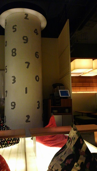 20140929-DCIM1691.JPG