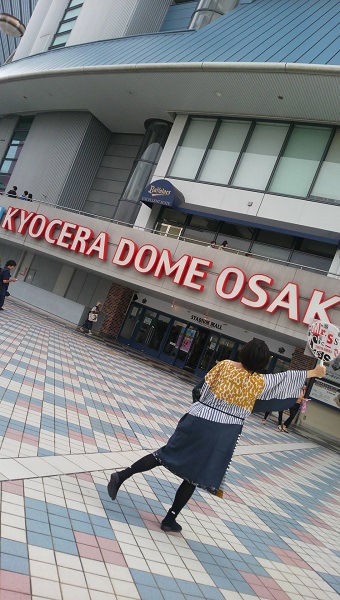 20140929-DCIM1710.JPG
