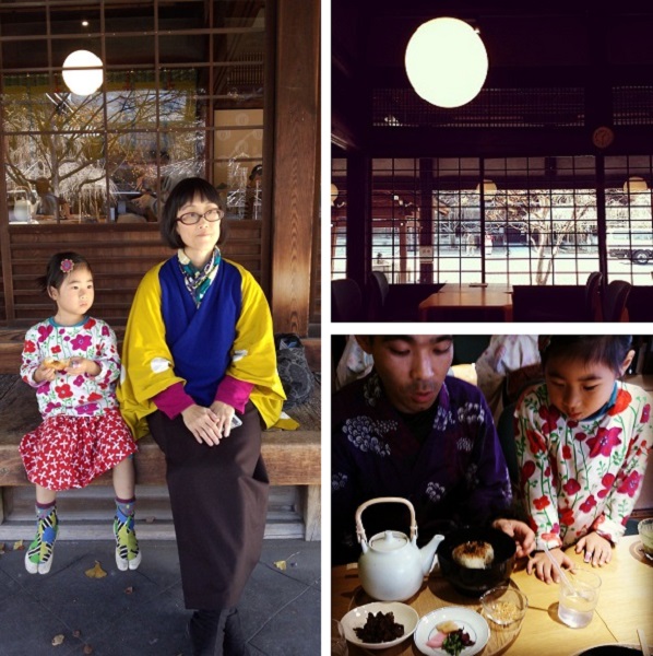 20141202-d.jpg