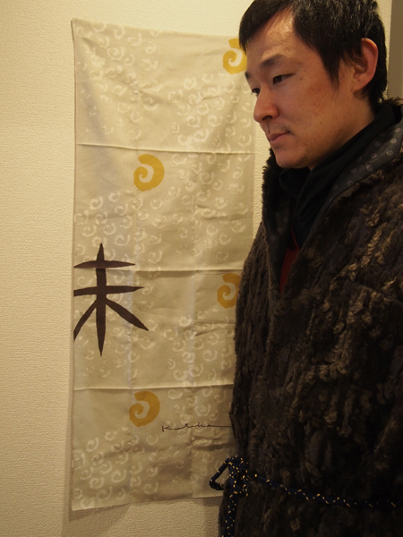 20150101-P1010276.jpg