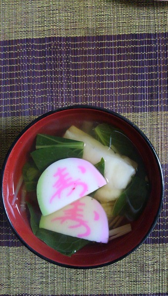 20150103-DCIM2421.JPG