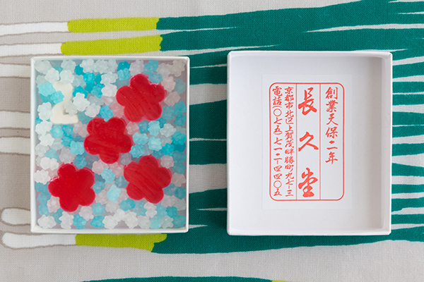 20150124-150125wasanbon.jpg