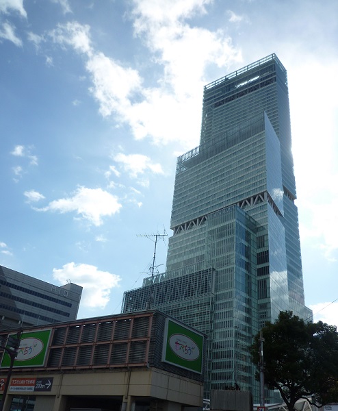 20150309-1.JPG