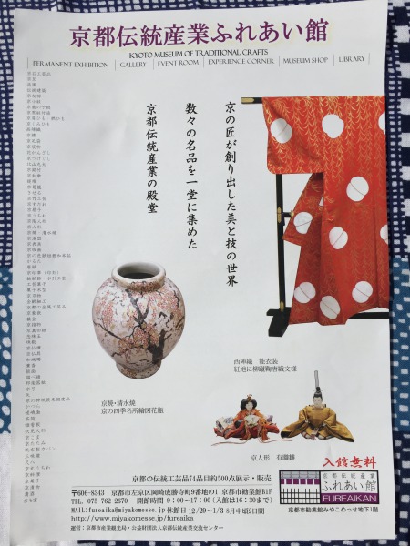 20150317-s_securedownload11.jpg