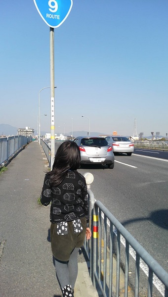 20150407-DCIM2800.JPG