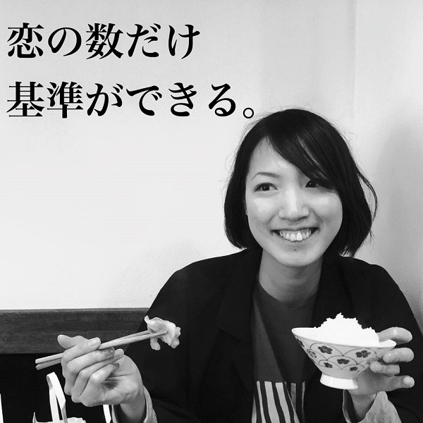 20150416-11156212_1590194701259860_831973334861196006_n%5B1%5D.jpg