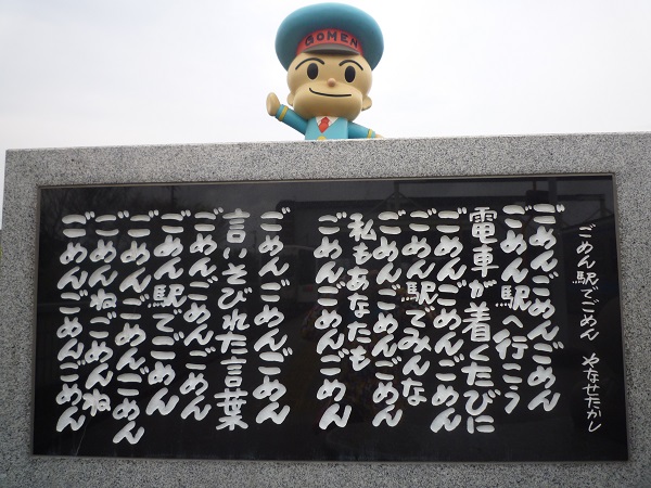 20150428-P1050343.jpg