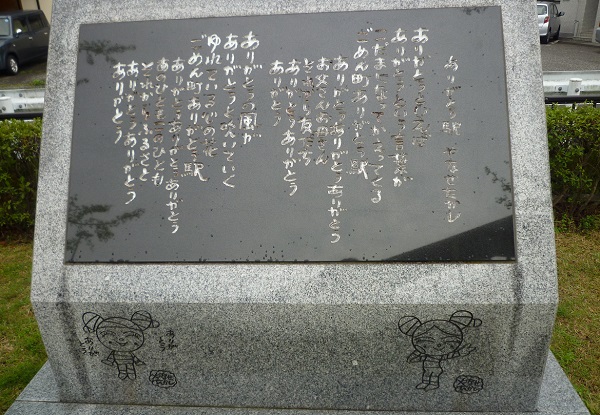 20150428-P1050367.jpg