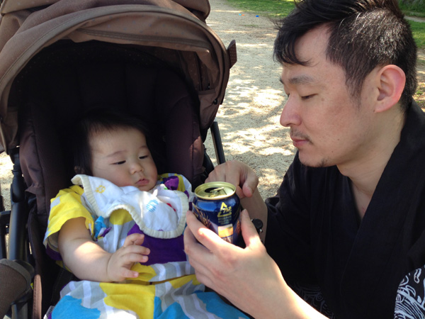 20150524-1032.JPG