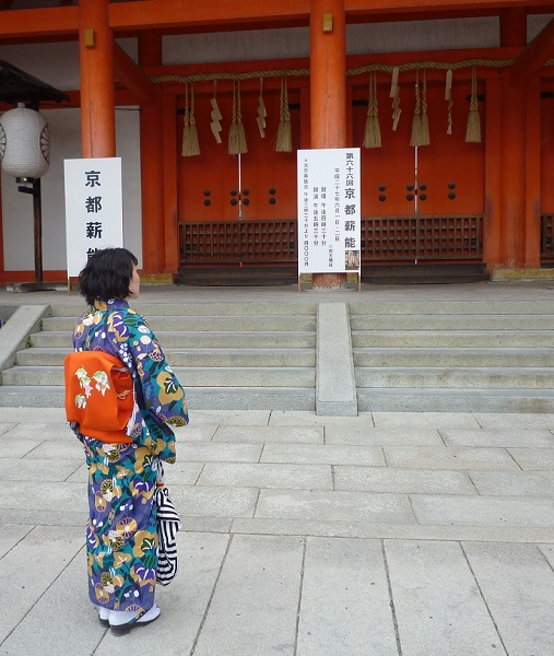 20150616-P1050443.JPG