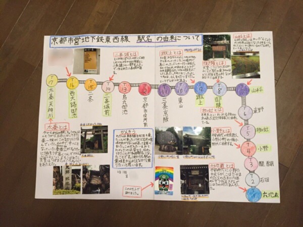 20150829-image.jpg