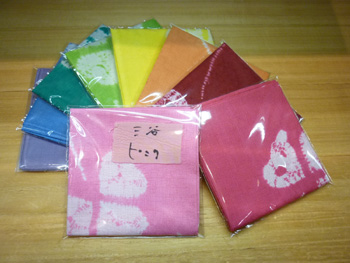 20110302-001.jpg
