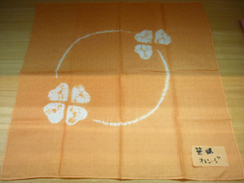 20110302-005.jpg