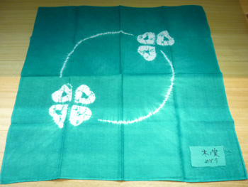 20110302-008.jpg