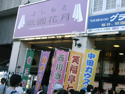 20110930-R0013371.jpg