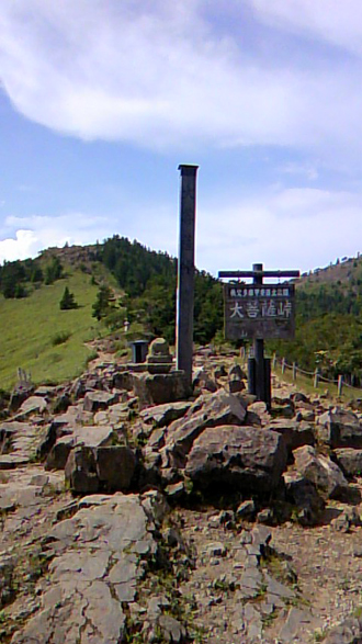 20111114-110815_1417~01.jpg