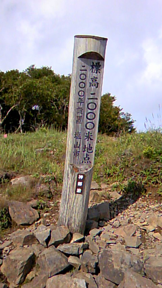 20111114-110815_1500~01.jpg
