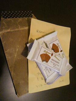 20120213-P1000947-1.jpg