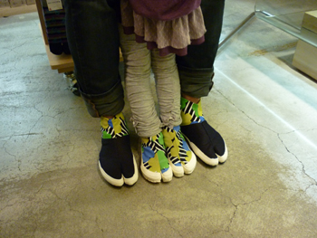 20120404-2.jpg