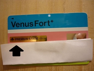 20120517-111.jpg
