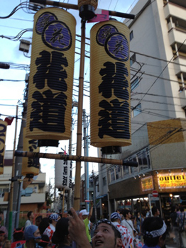 20120907-IMG_5370.jpg