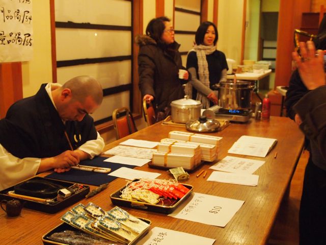20110109-sokoji3.jpg