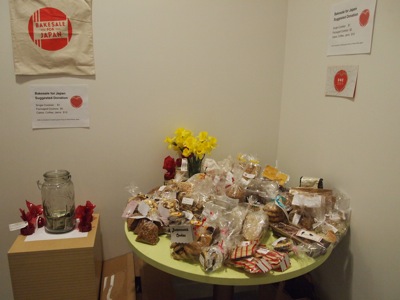 20110408-bakesale.jpg