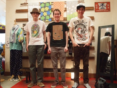 20110501-triplet.jpg